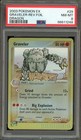 Graveler