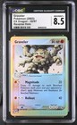 Graveler