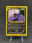 Houndoom