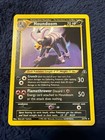 Houndoom