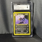 Houndoom