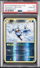 Golduck