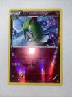Kirlia