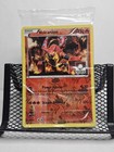 Volcanion
