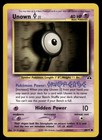 Unown I