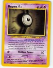 Unown I