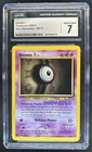 Unown I