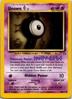 Unown I