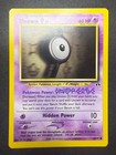 Unown I