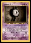 Unown I