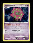 Spiritomb