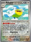 Pelipper