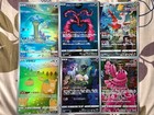 Mewtwo V-Union
