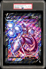 Mewtwo V-Union
