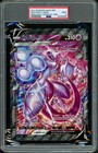 Mewtwo V-Union