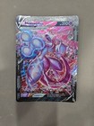 Mewtwo V-Union