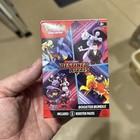 Booster Bundle
