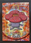 Vileplume
