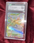Leafeon Ex