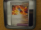 Ancient Booster Energy Capsule