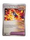 Ancient Booster Energy Capsule