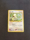 Smeargle