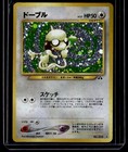 Smeargle