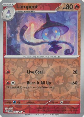 Lampent
