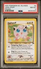 Jigglypuff