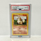 Growlithe