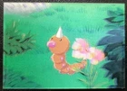 Weedle