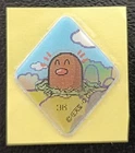 Diglett