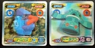 Bronzong