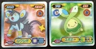 Dugtrio