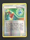 Poke Healer +