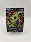 Tyranitar V