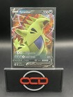 Tyranitar V