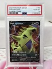 Tyranitar V