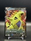 Tyranitar V