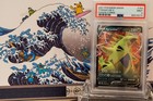 Tyranitar V