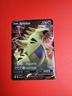 Tyranitar V