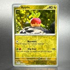 Applin