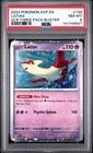 Latias 3 Pack Blister