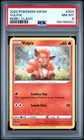Vulpix