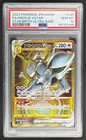 Arceus VSTAR