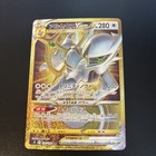 Arceus VSTAR
