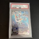 Vaporeon VMAX