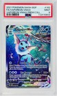 Vaporeon VMAX