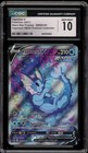 Vaporeon VMAX