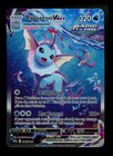 Vaporeon VMAX